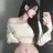강유진