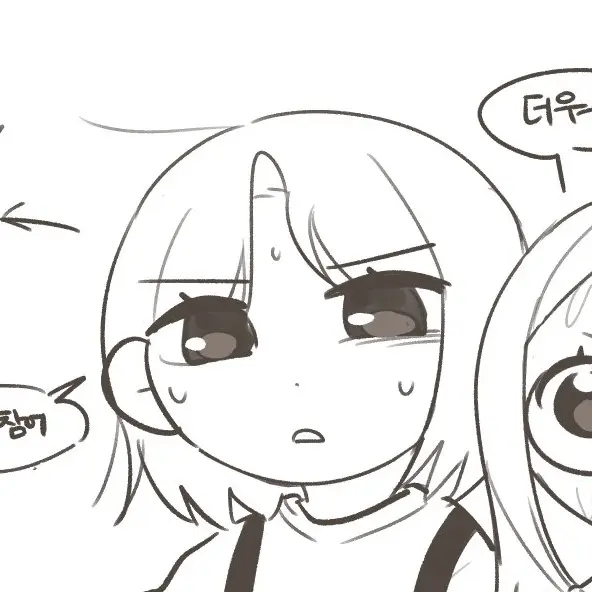 m1xox9의 김현지