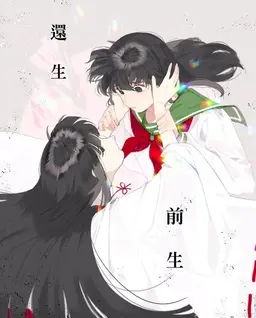 Profile image of 유가영