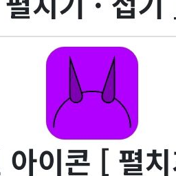 스프런키 세계관+여우,늑대 대표 이미지