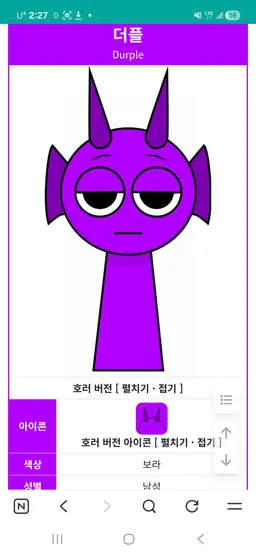 Profile image of 더플