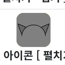 Profile image of 그레이