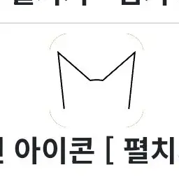 Profile image of 웬다