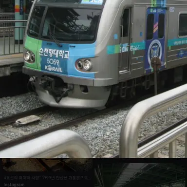 Profile image of 1호선 순천항대랩핑