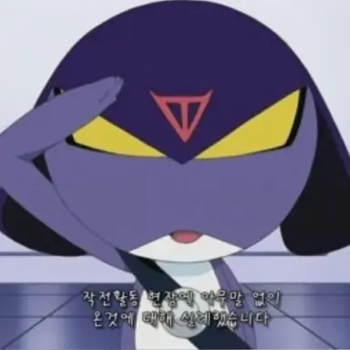 Profile image of 가루루