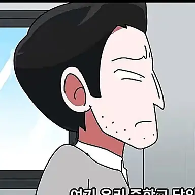 Profile image of 박철성