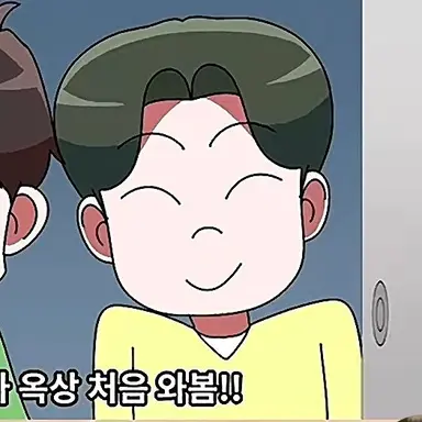 Profile image of 도윤