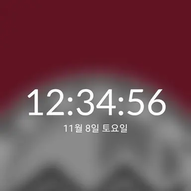 Profile image of 디에란 그레이크