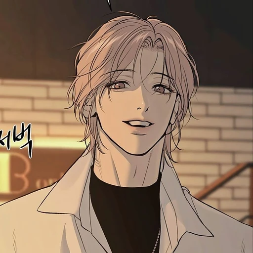 최희성
