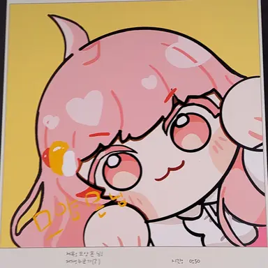 Profile image of 모양몬