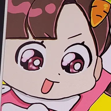 Profile image of 아름