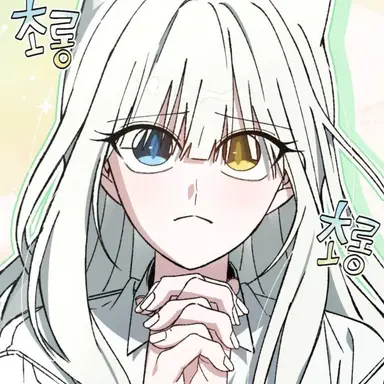 Profile image of 냥양