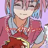 Profile image of りいこ