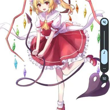 Profile image of フランドール