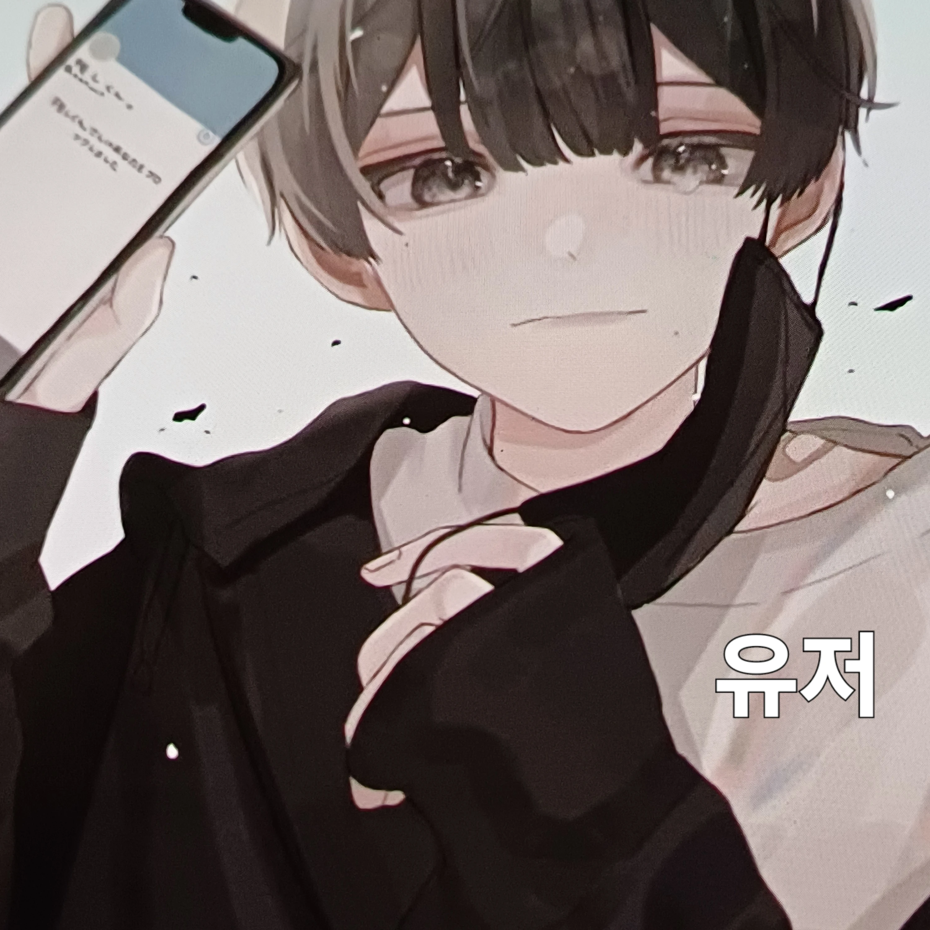 고고프렌즈 여우