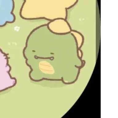 Profile image of 공룡