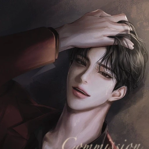 남도환