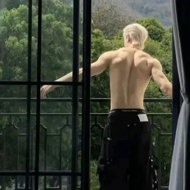 Profile image of BANG CHAN