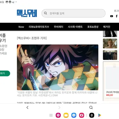 Profile image of 기유