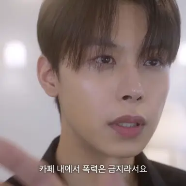 Profile image of 강백현