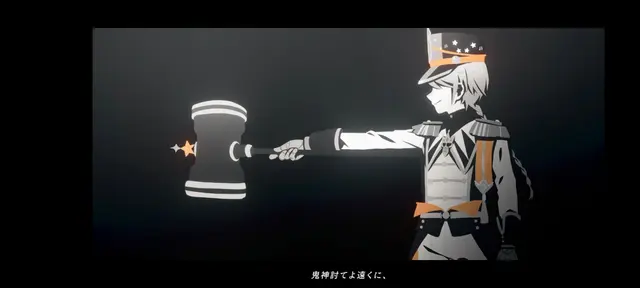 Profile image of 天馬司