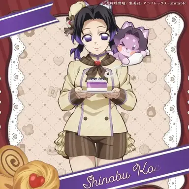 Profile image of 코쵸우 시노부