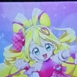 Profile image of 咲良うた