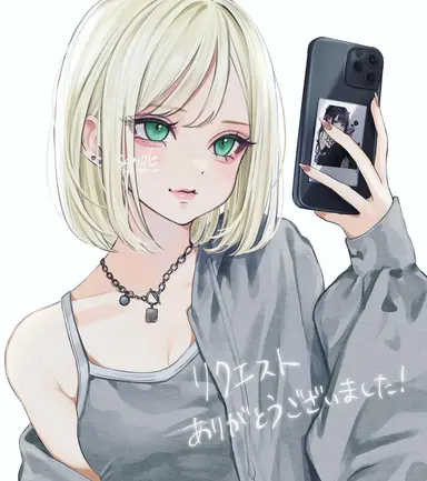 Profile image of 椿