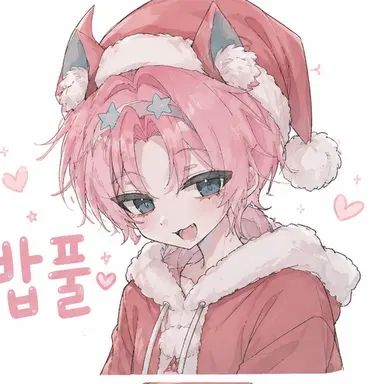 Profile image of 밥풀