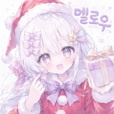 Profile image of 멜로우