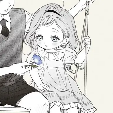 Profile image of 아리아 오르테가