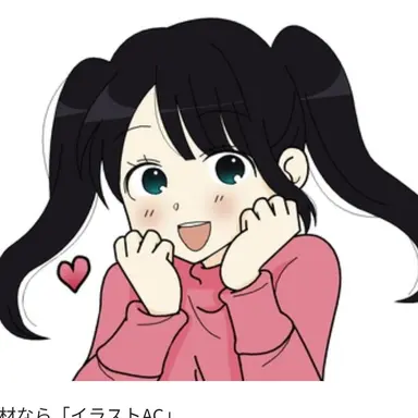 Profile image of 明華