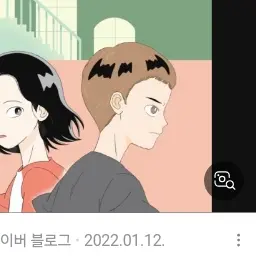 ScenicSitar7789의 강연우