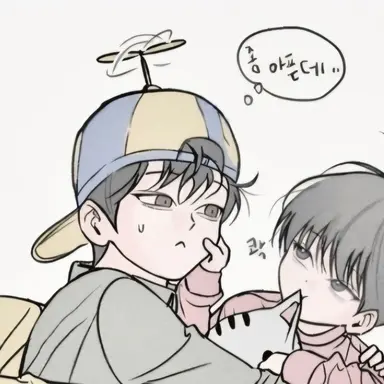 Profile image of 김유한