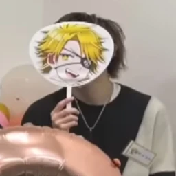 たっつん