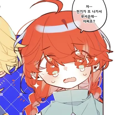 Profile image of 히운