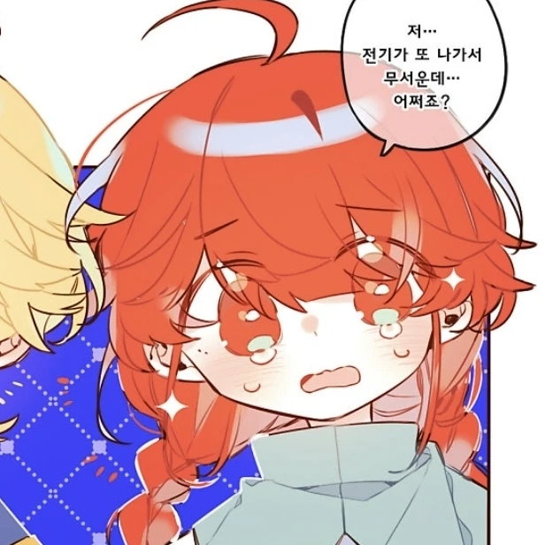 히운