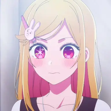 Profile image of 호시노 루비