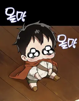 Profile image of あきと