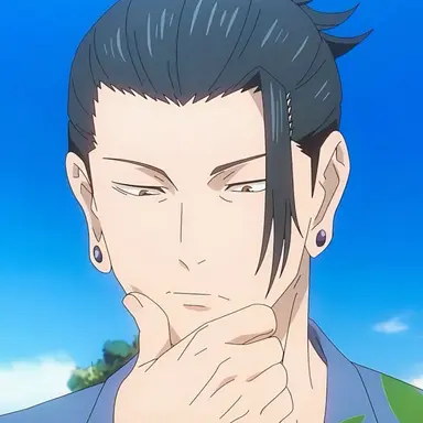 Profile image of 게토 스구루