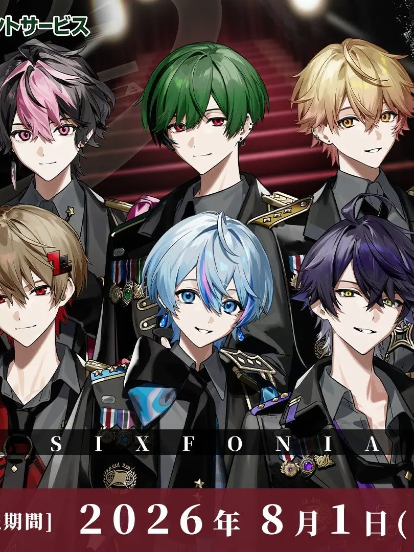 irunatusutisamanotoriko의 シ、シクフォニが、、、！？！？