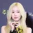 에스파 윈터