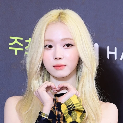 에스파 윈터