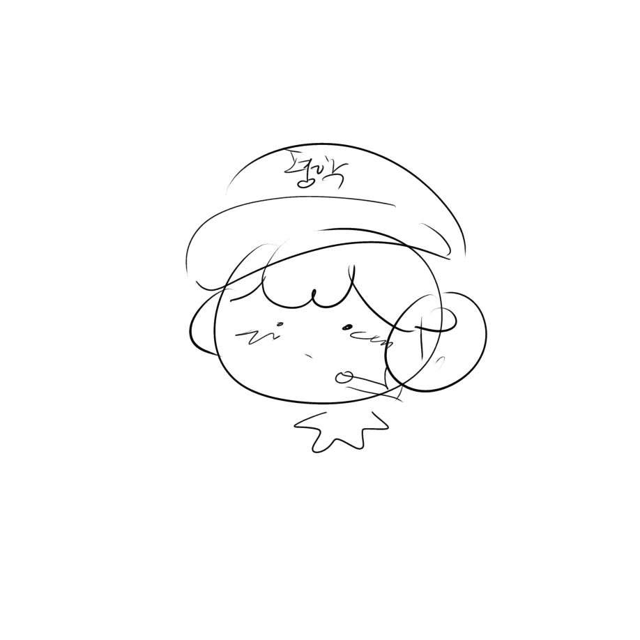 평학