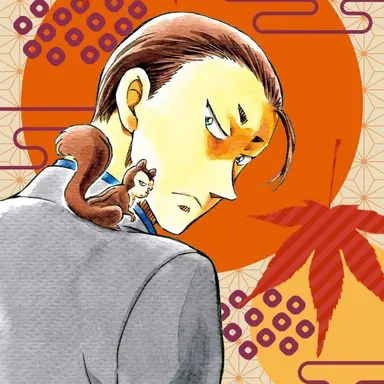 Profile image of 綾小路文麿