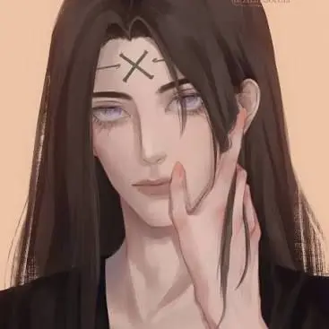 Profile image of Neji