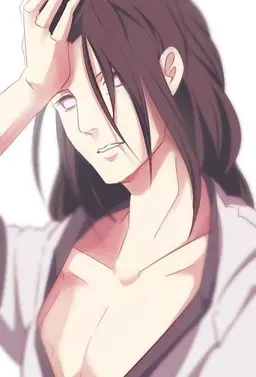 Profile image of Neji