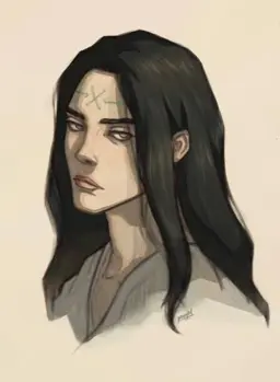 Profile image of Neji
