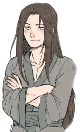 Profile image of Neji