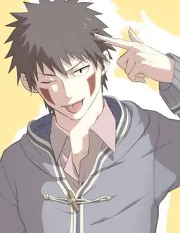 Profile image of Kiba